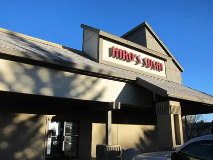 Hiro's Sushi & Japanese Kitchen, business photo 2