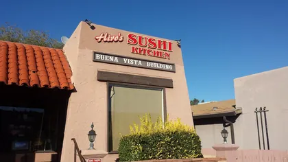 Hiro's Sushi & Japanese Kitchen, business photo 3