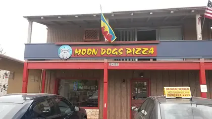 Moondog's Pizza & Dinner, business photo 2