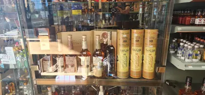 Sedona Liquors, business photo 3